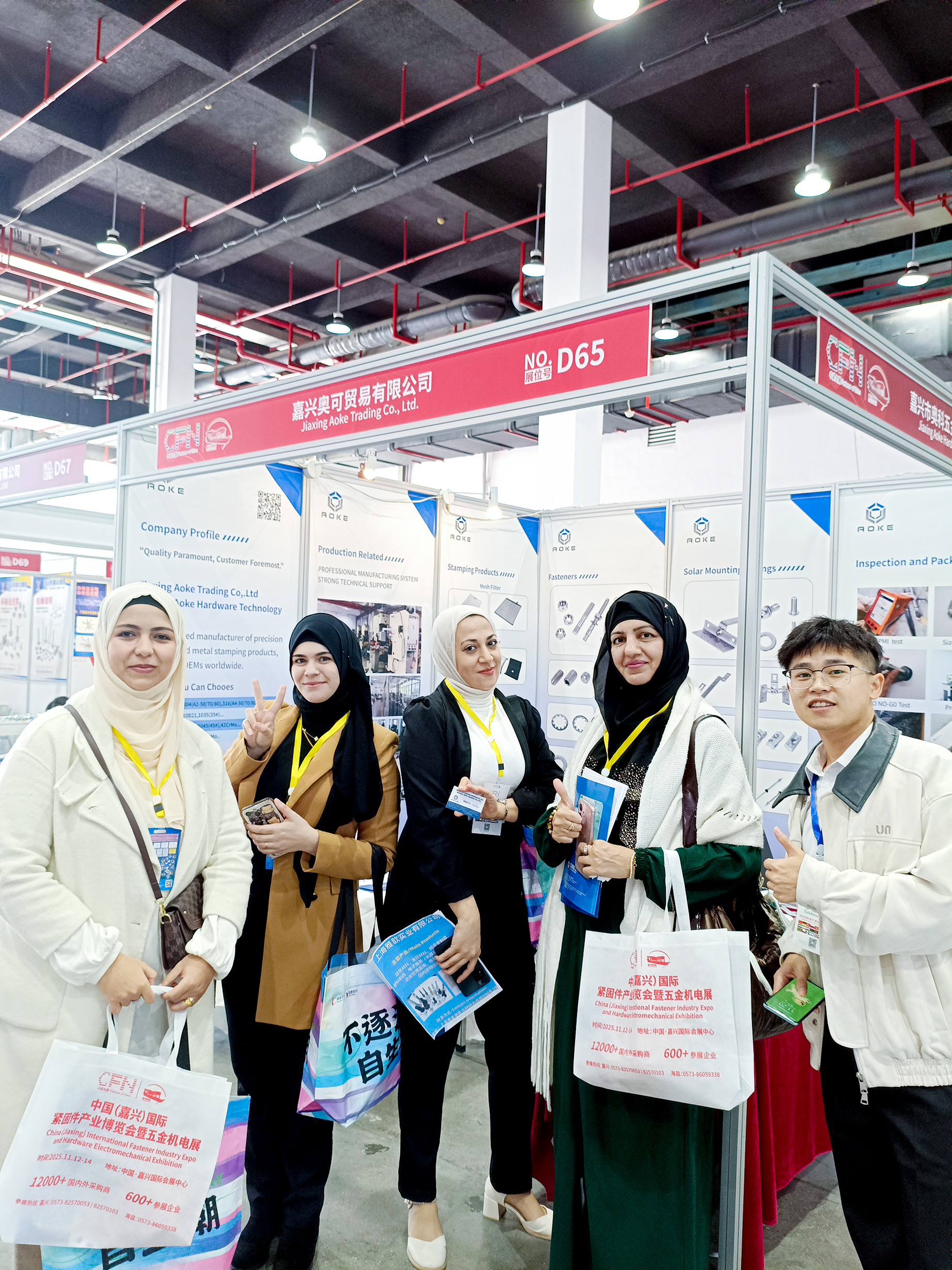 งาน Fastener Expo ประเทศจีน (เจียซิง) ปี 2025 ได้สิ้นสุดลงแล้ว!